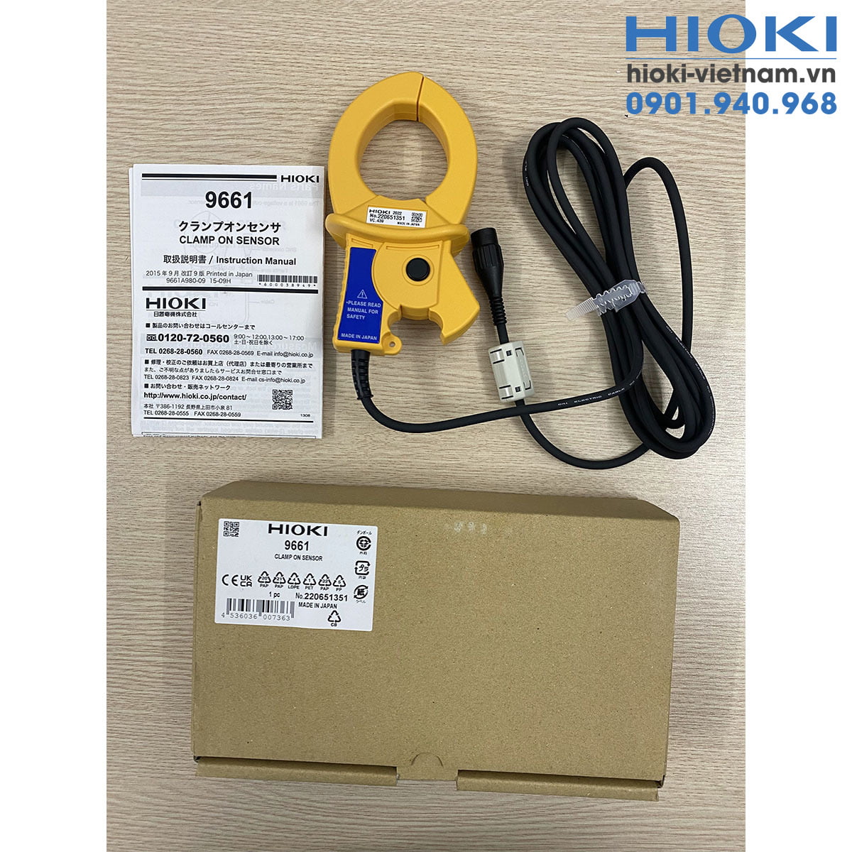 Ampe Kìm Đo Dòng AC Hioki 9661