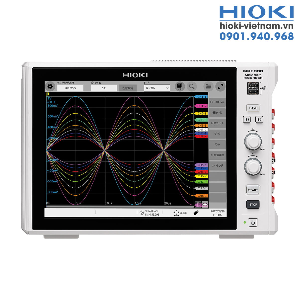 Thiết Bị Đo Và Ghi Đa Năng Hioki MR6000 - Ảnh 2