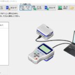 Cáp kết nối dùng cho Logger LR5000