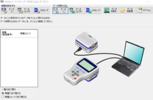 Cáp kết nối dùng cho Logger LR5000
